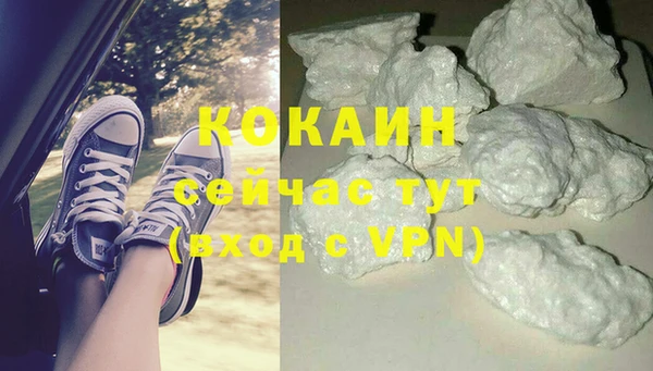 а пвп мука Бронницы